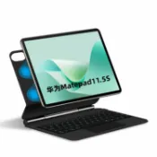 全球選品1館 生活百貨 適用華為Matepad 11.5S平板妙控藍芽鍵盤Air12.2發光MateBook E殼