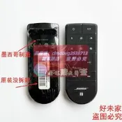 樂享購✨原裝BOSE博士SoundTouch音響遙控器30III 20III ST30 ST20 ST10