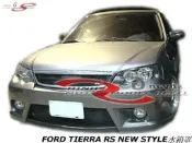 FORD TIERRA RS NEW STYLE水箱罩空力套件03-06