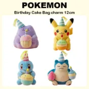 [POKEMON] 生日蛋糕包掛飾 12cm (皮卡丘 / 松鼠 / 同上 / Snorlax)