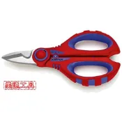 (店+)【knipex K牌】Knipex 95 05 10 電工剪刀 電纜剪 可壓接端子套管 電線剪強力剪刀束帶剪打包帶剪壓接剝線剪切