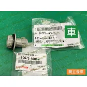 【汽車零件專家】豐田 YARIS 1.5 2014-〉年 前 燈泡座 方向燈燈炮座 方向燈插座 90075-60069