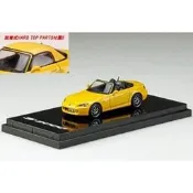 全新 現貨 1/64 Hobby Japan Honda S2000 AP1 附硬頂