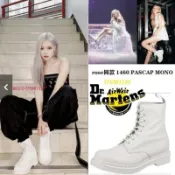 台灣發貨 日本Rose同款 Dr正品 Martens 1460 Mono白色軟皮 馬丁靴 樸彩英女ins超火短
