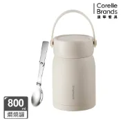 【全聯線上購】【CorelleBrands 康寧餐具】陶瓷不鏽鋼超真空保溫悶燒罐 800ml - 奶白(SN-TZ800CW)