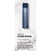 免沖洗調理-明佳麗公司貨 FORD 浪花啵啵頭皮噴霧95g