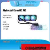 【小可國際購】電腦水冷✨現貨-歐酷alphacool 華碩猛禽 strix RTX3080 ti3090 360mm一體