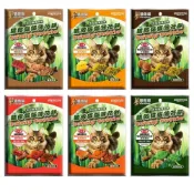 (店+)【CatGlory 驕傲貓】貓薄荷餅 貓薄荷 貓餅乾 貓點心 貓零食 20g