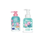 (店+)【博寶兒】抑菌洗手乳佩佩豬300ml  /  抑菌洗手慕絲佩佩豬350ml / 艾草抗菌洗手慕斯佩佩豬350ml