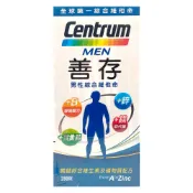 優 日常 善存 男性綜合維他命 280錠