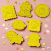 【現貨】寶寶系列 餅乾模 小嬰兒 嬰兒造型 百日宴 周歲 收涎餅乾 彌月餅乾 周歲餅乾 餅乾壓模『包好日子』