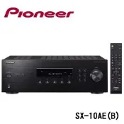 Pioneer 先鋒 SX-10AE 藍牙立體聲擴大機