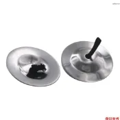 2個裝 手指鈸 肚皮舞手指鑔片 電鍍銀色