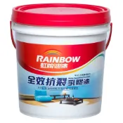 (組合) 虹牌 彩虹屋全效抗裂乳膠漆 玫瑰白 1L 3入