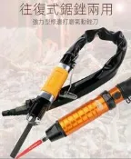 AF5A氣動銼刀AF10往復銼刀氣銼鋸兩用修邊氣鋸大模機