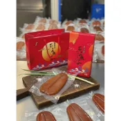 年節獻禮-頂級台灣烏魚子4兩-9兩🎁整片附禮盒送提袋/過年伴手禮｜年菜推薦