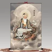 鴻鈞老祖畫像掛畫家用供奉神像三清祖師之師創始元靈鴻鈞道人卷軸