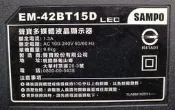 [老機不死] SAMPO 聲寶 EM-42BT15D 面板故障 零件機