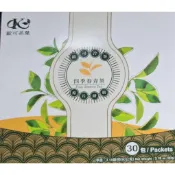 歐可茶葉 OK TEA 冷泡四季春青茶茶包 30包/盒 效期~2027.07.16