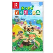 (店+)【Nintendo 任天堂】NS Switch 動物森友會 動物之森 國際版 中文版 (支援繁體中文)
