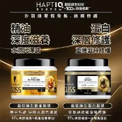 Schwarzkopf 施華蔻 Gliss髮肌煥生 髮膜 400ml 施華寇 護髮 護髮膜【小髮廊】DS025712