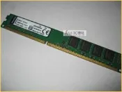 JULE 3C會社-金士頓 DDR3 1333 8GB KVR1333D3N9/8G 終身保固/雙面/桌上型 記憶體
