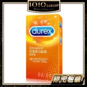 【今天買 明天到】Durex 杜蕾斯  凸點裝 保險套 12入裝 安全套 衛生套 情趣 避孕套
