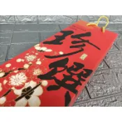 年節禮盒& 伴手禮、水產，海鮮，臘肉，乾貨(直立長盒)(冷凍&冷藏紙盒)（尺寸14*6.5*45）