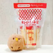 日本 KEWPIE 蛋黃沙拉醬隨手包 6公克 20入 蛋黃醬 沙拉醬 美乃滋 迷你包 隨手包 進口 mayonnaise