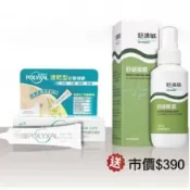 [好買市集] 玻麗舒舒緩組（玻麗舒-疤痕護理凝膠15g＋贈 舒逸敏-舒緩噴霧120ml）