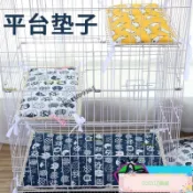 🌸免運 雙面毛絨貓窩墊 貓籠平台墊 貓窩墊 可繫帶 透氣亞麻貓吊床 貓窩 狗窩 寵物窩 貓墊 狗墊 寵物墊 寵物床·