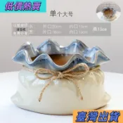 🎁🎁限時低價🎁🎁陶瓷花盆招財擺財粗陶透氣吸水展廳櫃檯辦公室發財樹金錢樹多肉盆