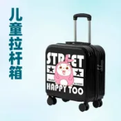 美雅閣家居 兒童行李箱女孩18吋小型可愛密碼皮箱拉桿箱男卡通旅行箱可印LOGO（拉桿箱、登機箱）