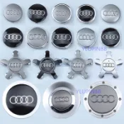 Audi 奧迪 汽車輪圈中心蓋 輪胎蓋 輪框 輪轂蓋 Audi TT A1 A3 Q3 Q5 Q5L Q7 A8 A4