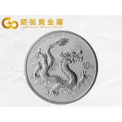 中國 2026 中國龍 龍銀幣 萬里長城 999純銀 1盎司 普鑄銀幣 含保護殼 現貨附發票