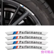 火熱促銷⚽4片BMW 鋁合金輪轂貼 防水 寶馬輪框貼 鋁框貼 改裝 防水防曬 輪框貼 輪胎鋼圈貼 E60 E90 F10