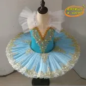 【台灣現貨】兒童芭蕾舞裙發光舞蹈演出服tutu蓬蓬紗裙女童吊帶表演服天鵝湖裙
