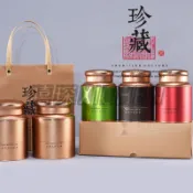 🚀🚀馬口鐵盒茶葉罐鐵盒金屬半斤裝小青柑包裝罐大號鐵罐家用密封通用