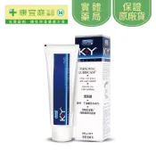 【Durex杜蕾斯】KY潤滑劑100g 水性潤滑液 潤滑凝膠 原廠公司貨《康宜庭藥局》