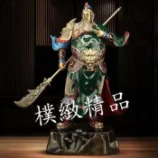 【樸緻精品】關公神像 關聖帝君 義薄雲天 正氣凜然 關雲長 銅製（GA-5119）