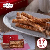 MiCHA 米迦 千層乳酪蛋糕 【MiCHA 米迦】 千層捲捲酥餅乾(含運)