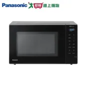 Panasonic 國際牌 32L 變頻微電腦微波爐 NN-ST65QB【愛買】