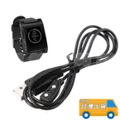 Pebble Watch 智能手錶 專用充電線 磁力線 Pebble Smart Watch USB 數據線 充電線