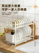 vinne百貨家居 碗盤收納瀝水置物架 日系簡約白色雙層碗碟瀝水架廚房置物架窄臺面窗臺放碗盤收納碗架