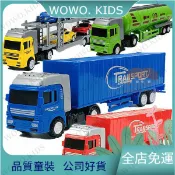 超高迴購✨兒童玩具 益智玩具 長掛車貨櫃汽車模型工程運輸車大卡車集裝箱油罐車兒童玩具車子 FTIO