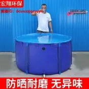 臺灣貨1萬人收藏圓形帆布魚池兒童遊泳池加厚帶支架摺疊養魚水箱大
