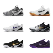 日本代購 Nike Kobe 9 Elite 籃球鞋 實戰 黑曼巴 白紫 運動穿搭 男女鞋
