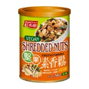 紅布朗 堅果素香鬆(200g/罐)-每月拜拜必備/香鬆