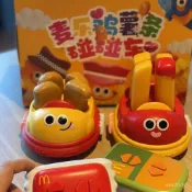 🚀哈哈優選🚀 2025新款麥噹勞週邊碰碰車六一兒童節玩具趣味親子互動驚喜禮物