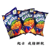 大推❤️菲律賓 JACK&JILL 戒指 餅乾 切達 起司 起司圈 馬鈴薯圈 ROLLER COASTER